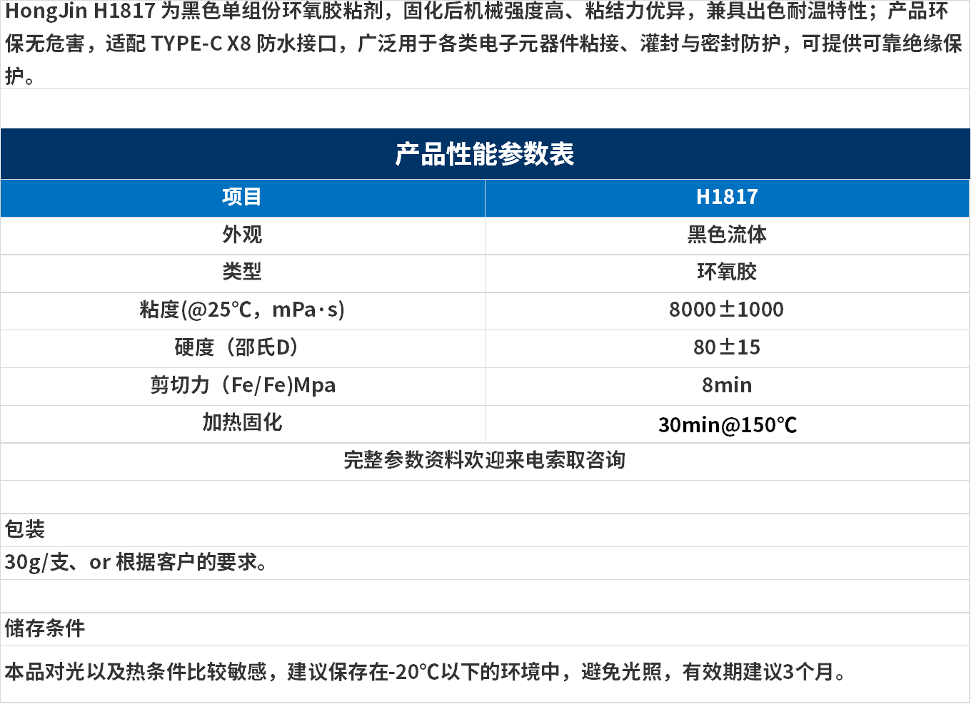 無標題.png