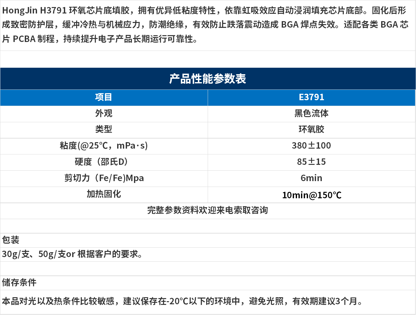 無標題.png